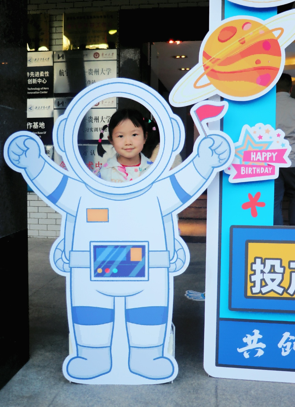 1730341653699078348.png 1730341653699078348.png