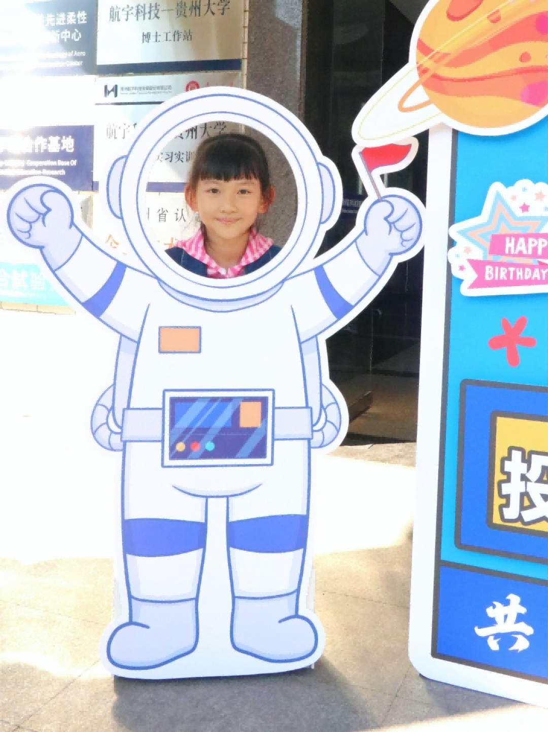 1730341653950049515.png 1730341653950049515.png