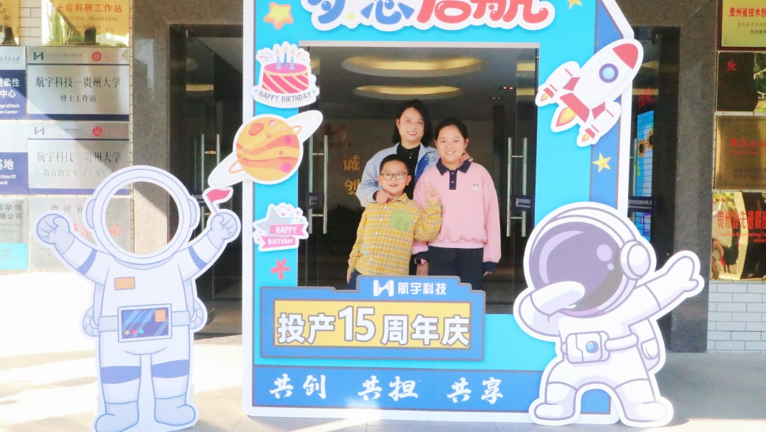 1730341655627038458.png 1730341655627038458.png