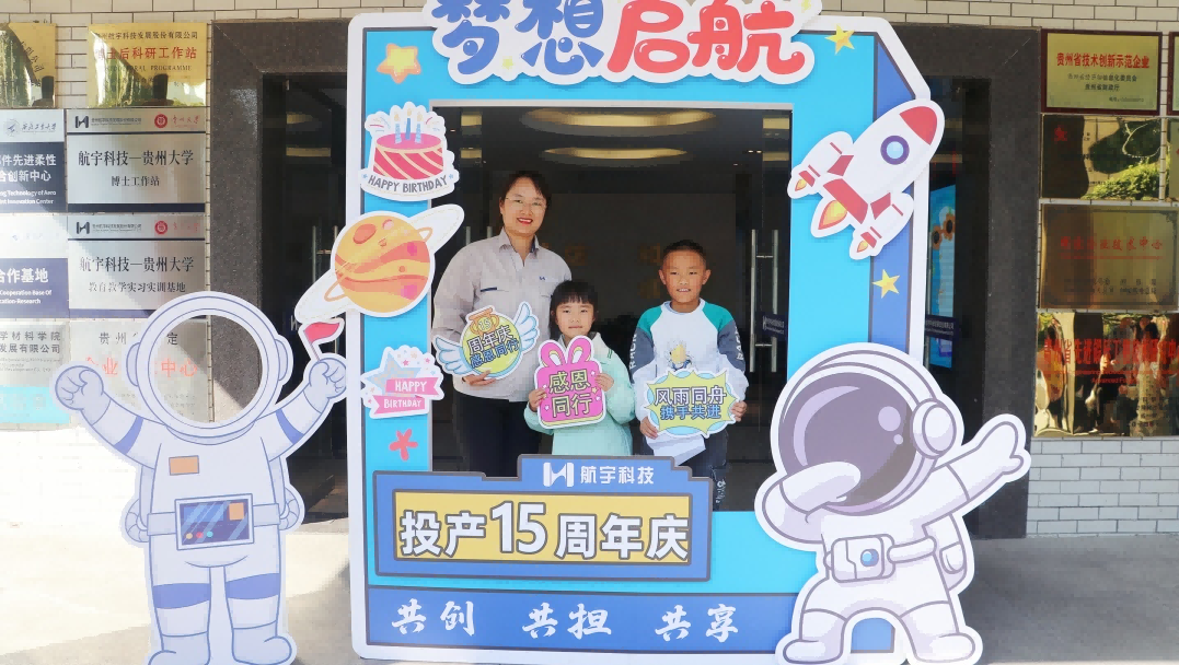 1730341658308097260.png 1730341658308097260.png