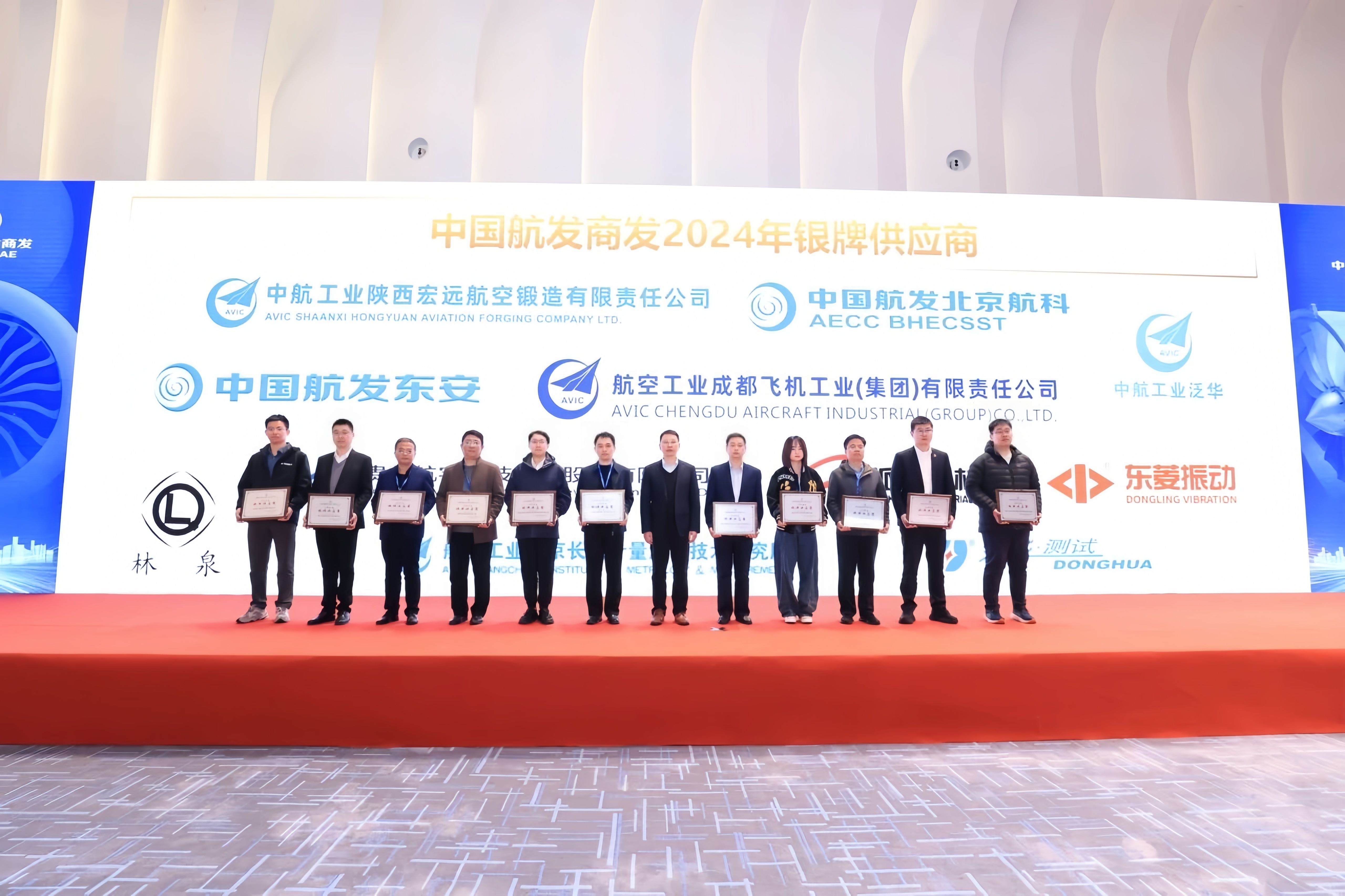 1742265328030096254.jpg 1742265328030096254.jpg