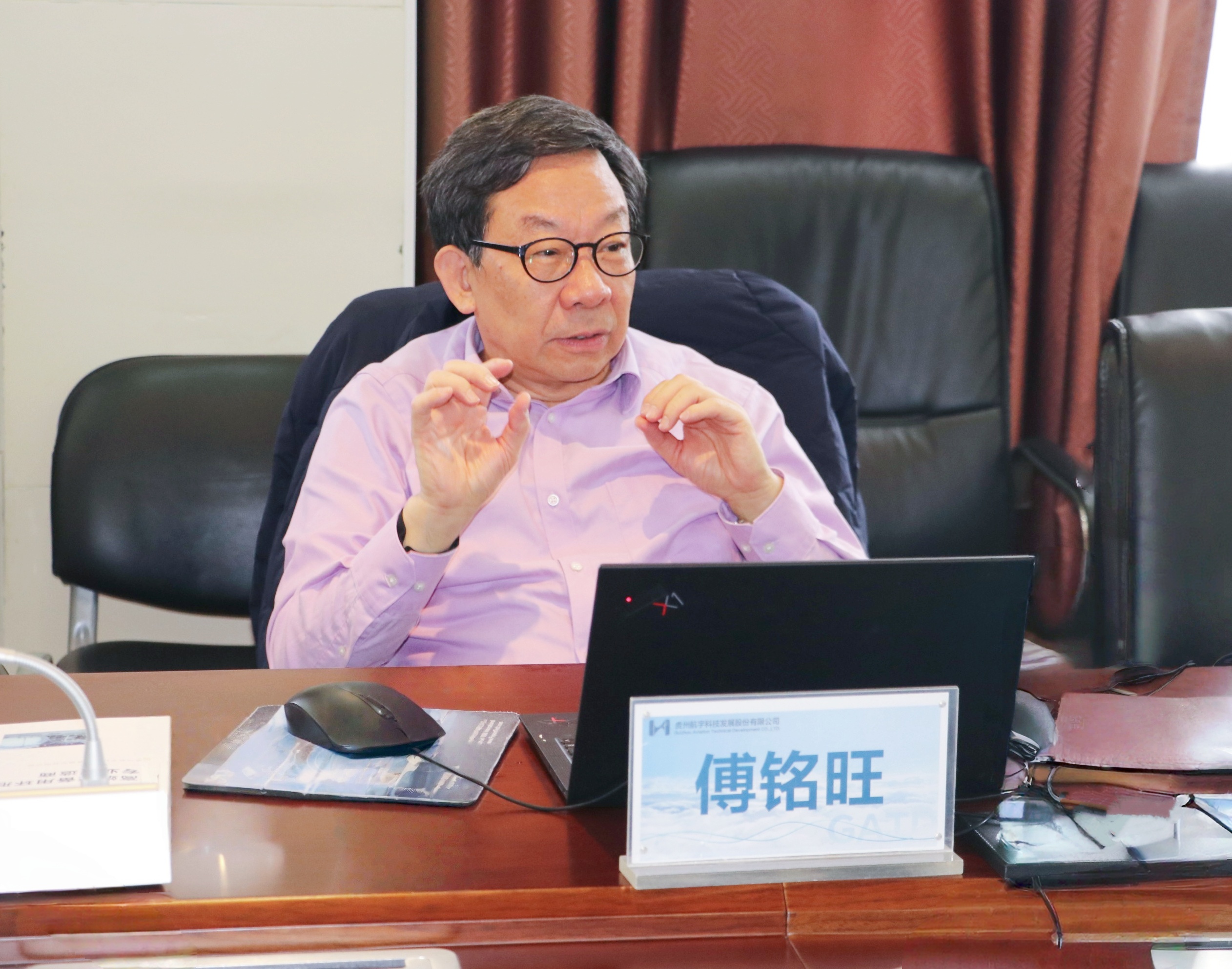 1767678707005019138.jpg 1767678707005019138.jpg