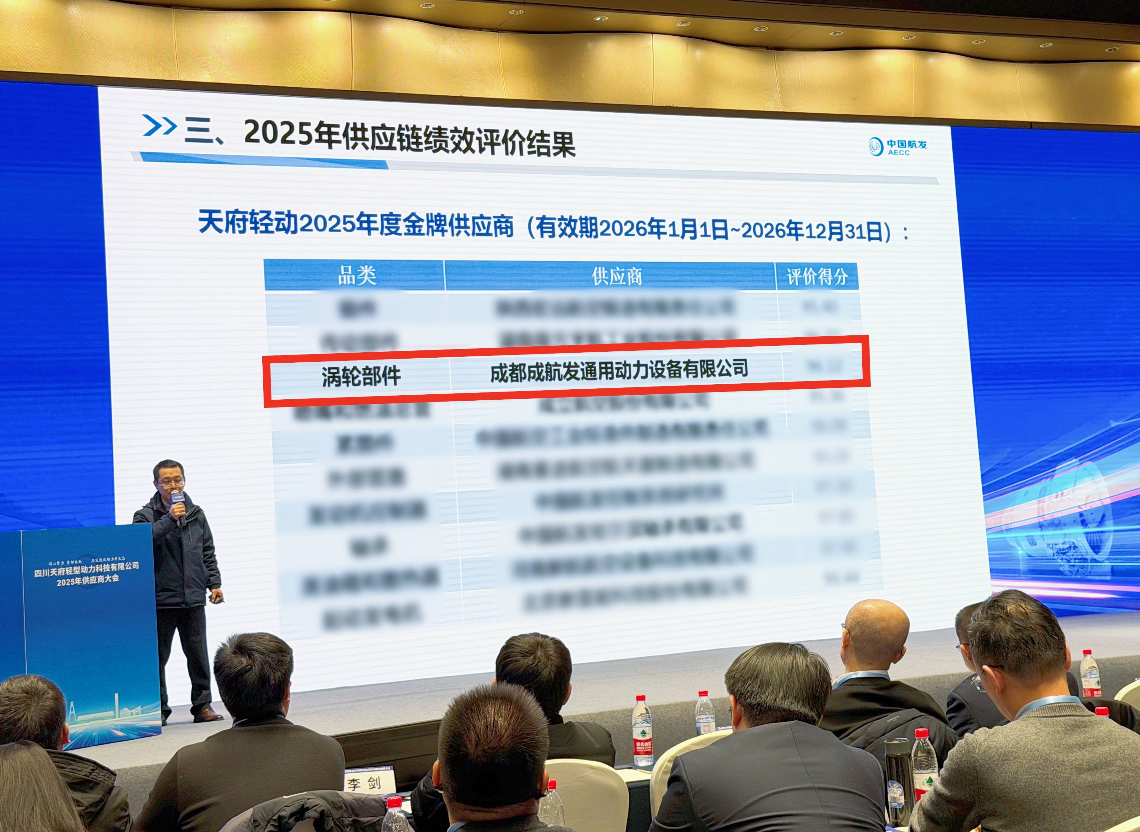 1767682310102085788.jpg 1767682310102085788.jpg