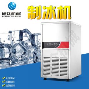 SD23、28、40、48、60制冰機系列